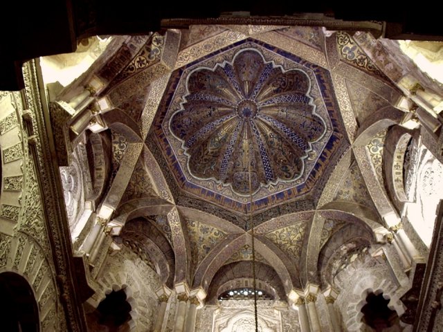 P5230242 Koepel voor de mihrab - Mezquita - Cordoba